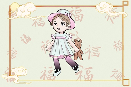 择吉黄历每日宜忌,搬家择吉日,开业择吉日