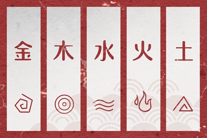 择吉黄历,择吉老皇历,择吉皇历