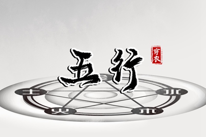 万年历_黄道吉日万年历_中国万年历