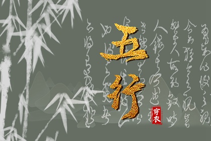 日历2025年黄历|日历黄历|2025年日历表