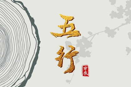 农历2025年老黄历,农历网,农历日历2025年