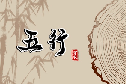 黄历2025黄道吉日查询_择吉黄历每日宜忌_日历2025年老黄历