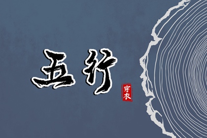 万年历老黄历2025,今日老黄历查询,2025年黄历查询